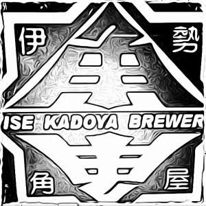 isekado