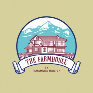 FARMHOUSE_blog